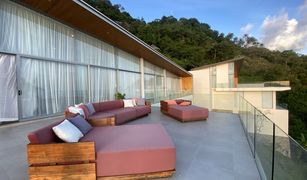 9 Bedrooms Villa for sale in Maret, Koh Samui 