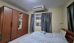 3 Bedrooms House for sale in Nai Mueang, Khon Kaen Pimanchon 2