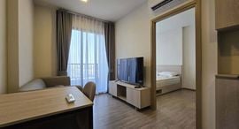Available Units at NIA By Sansiri