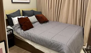 2 Bedrooms Condo for sale in Lat Phrao, Bangkok Atmoz Ladprao 71