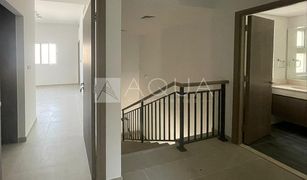 3 Bedrooms Villa for sale in Villanova, Dubai Amaranta