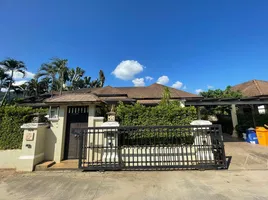 3 спален Вилла for rent in Пхукет, Раваи, Пхукет Тощн, Пхукет