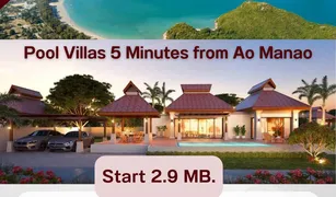Дом, 3 спальни на продажу в Khlong Wan, Хуа Хин Beyond Siam Villa