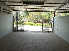 2 Bedroom House for sale in Na Tham Nuea, Mueang Trang, Na Tham Nuea