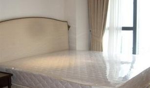 2 Bedrooms Condo for sale in Thung Mahamek, Bangkok The Met