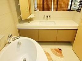 1 Bedroom Condo for sale at Siri At Sukhumvit, Phra Khanong