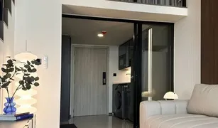 ขายคอนโด 1 ห้องนอน ใน มหาพฤฒาราม, กรุงเทพมหานคร พาร์ค ออริจิ้น จุฬา สามย่าน