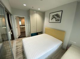 1 Schlafzimmer Appartement zu vermieten im Centric Sea, Nong Prue, Pattaya, Chon Buri