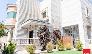 5 Schlafzimmern Villa zu verkaufen in Al Mamzar, Dubai Al Wuheida