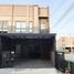 2 Bedroom Townhouse for sale at Verve Petchkasem 81, Nong Khang Phlu, Nong Khaem, Bangkok, Thailand