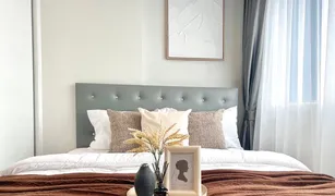1 Bedroom Condo for sale in Talat Phlu, Bangkok Metro Sky Wutthakat