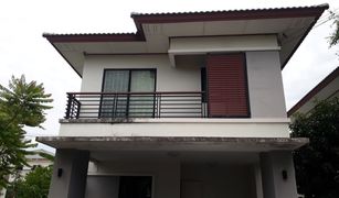 3 Bedrooms House for sale in Bueng Kham Phroi, Pathum Thani Baan Fah Piyarom Premier Park 