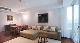 Available Units at Baan Siri 24