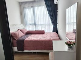 1 Schlafzimmer Wohnung zu vermieten im THE STAGE Mindscape Ratchada - Huai Khwang, Huai Khwang