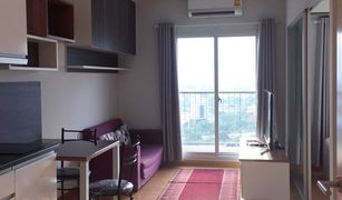 1 Bedroom Condo for sale in Bang Khae, Bangkok The Parkland Phetkasem Condominium