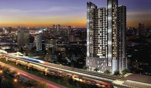 Studio Condominium a vendre à Bang Lamphu Lang, Bangkok Fuse Sathorn-Taksin