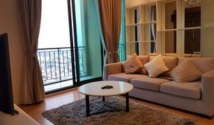 曼谷 Chomphon Equinox Phahol-Vibha 2 卧室 公寓 售 