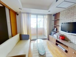 1 Bedroom Condo for sale at Fragrant 71, Phra Khanong Nuea