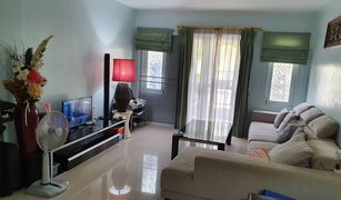 芭提雅 农保诚 Tadarawadi South Pattaya 3 卧室 联排别墅 售 