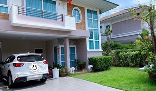 4 chambres Maison a vendre à Khuan Lang, Songkhla Palm Spring Grand Ville