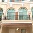 3 Bedroom Townhouse for rent at Plus City Park Lat Phrao 71, Lat Phrao