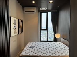 1 Schlafzimmer Appartement zu verkaufen im Whizdom Essence, Bang Chak, Phra Khanong