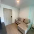 1 Bedroom Condo for rent at Serio Sukhumvit 50, Phra Khanong