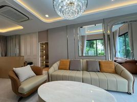 4 Schlafzimmer Haus zu vermieten im Bangkok Boulevard Ramintra-Serithai 2, Khan Na Yao, Khan Na Yao, Bangkok