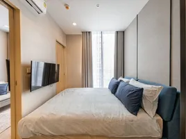 1 Schlafzimmer Wohnung zu vermieten im Noble State 39, Khlong Tan Nuea