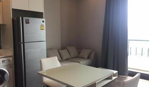 1 Bedroom Condo for sale in Makkasan, Bangkok Q Asoke