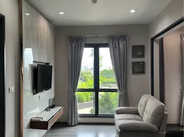 Studio Condo for rent at The Rich Sathorn - Taksin, Bang Lamphu Lang