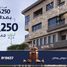 3 Bedroom Apartment for sale at Bait Alwatan, The 5th Settlement