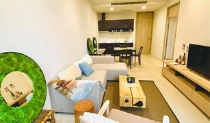 1 Bedroom Condo for sale in Lumphini, Bangkok Noble Ploenchit