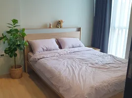 1 Schlafzimmer Wohnung zu verkaufen im Rhythm Sathorn, Thung Wat Don