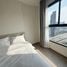 1 Bedroom Condo for rent at NIA By Sansiri, Phra Khanong Nuea, Watthana, Bangkok