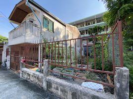 2 Schlafzimmer Reihenhaus zu verkaufen im Nakkila Laem Thong Village, Saphan Sung, Saphan Sung