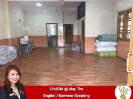 6 Schlafzimmer Haus zu verkaufen in Eastern District, Yangon, South Okkalapa, Eastern District, Yangon, Myanmar