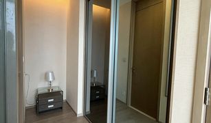 1 Bedroom Condo for sale in Khlong Toei Nuea, Bangkok The Esse Asoke