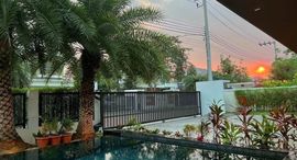 ยูนิตที่เหลืออยู่ในโครงการ เพอร์เฟค มาสเตอร์พีซ สุขุมวิท 77