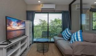 1 Bedroom Condo for sale in Sakhu, Phuket The Title Residencies