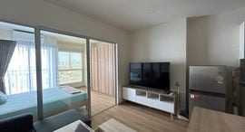 Available Units at Lumpini Ville Charan - Fai Chai