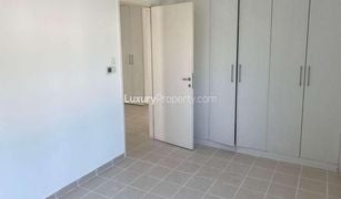 4 Bedrooms Villa for sale in , Dubai Meadows 3