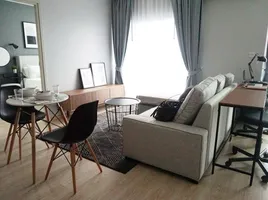 1 Schlafzimmer Wohnung zu verkaufen im Noble Revolve Ratchada 2, Huai Khwang, Huai Khwang