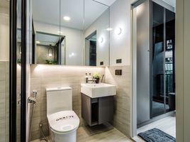 1 Bedroom Condo for sale at Groove Scape Ladprao - Sutthisan, Sam Sen Nok