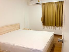 1 Bedroom Condo for rent at The Next Garden Suite, Phra Khanong