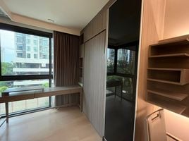 1 Schlafzimmer Wohnung zu vermieten im Urbitia Thong Lo, Phra Khanong