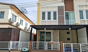 4 Bedrooms Townhouse for sale in Racha Thewa, Samut Prakan Golden Town Bangna-Kingkaew