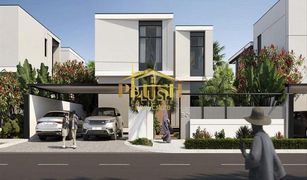 Вилла, 4 спальни на продажу в Murano Residences, Дубай Murooj Al Furjan