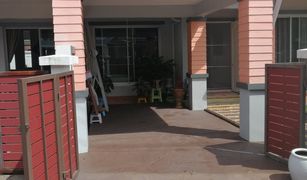 2 Bedrooms House for sale in Sakhu, Phuket Moo Ban Rungrawee 2