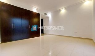 1 Bedroom Apartment for sale in Marina Square, Abu Dhabi RAK Tower